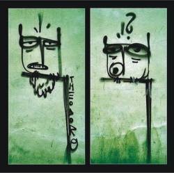 Compilations : The Promo CD